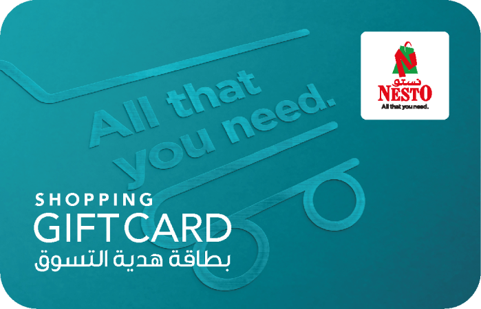 Nesto HyperMarket