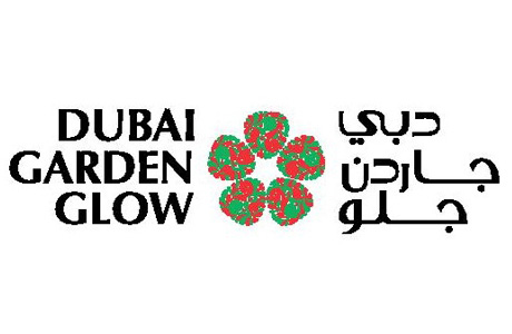 Dubai Garden Glow Combo Gift Card UAE